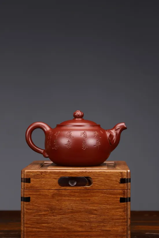 紫砂壺【太平有象】龍血砂手工製作 1