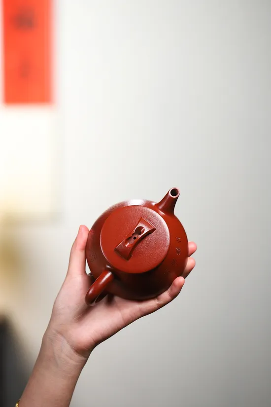 國工楊軍保將進酒漢瓦紫砂壺原礦大紅袍手工製作 1