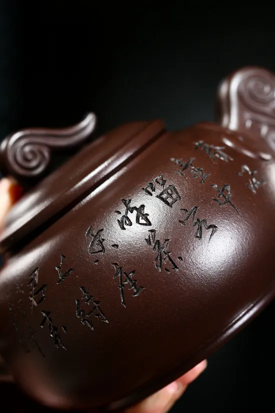 紫砂壺 鄒旭敏 桃江春濃 紫泥 480cc 藝術品收藏 1