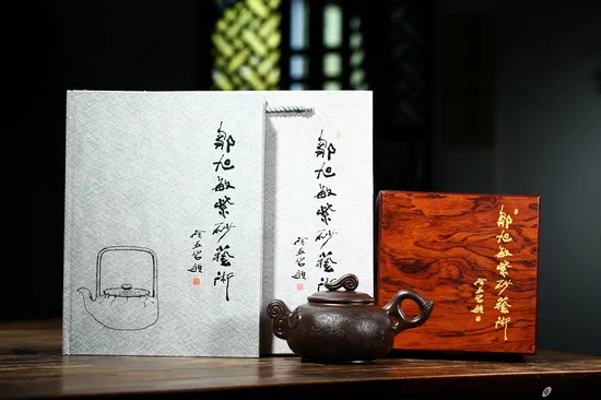 紫砂壺 鄒旭敏 桃江春濃 紫泥 480cc 藝術品收藏 2