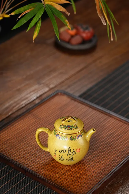 紫砂壺範建新將軍竹玫瑰冷黃金收藏佳品 1