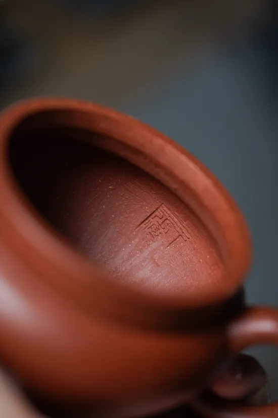 漢瓦紫砂壺紅降坡泥200cc手工製造 2