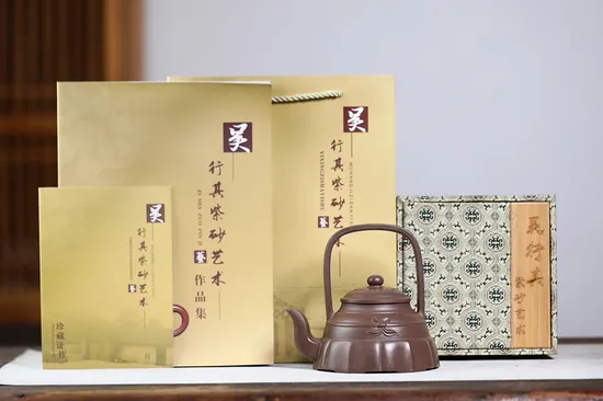 紫砂壺吳行其手工製作高工鑑藏裙花提樑 2