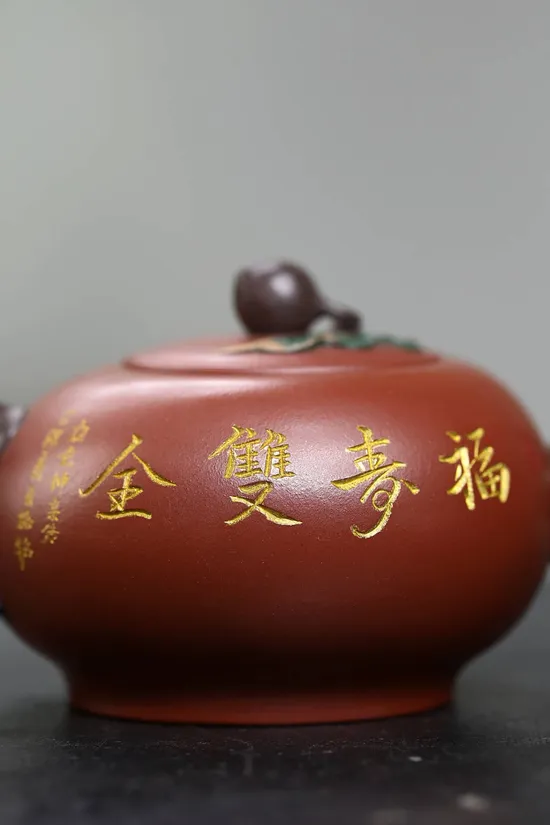 紫砂壺壽桃精品收藏推薦 2