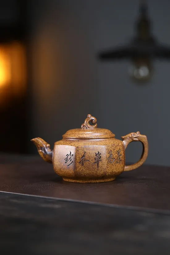 紫砂壺八方龍泉工藝美術師鮑玉華原礦金砂柴燒 2