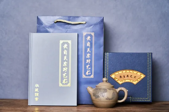 黃自英紫砂壺漁樂原礦老青段220cc收藏級 2