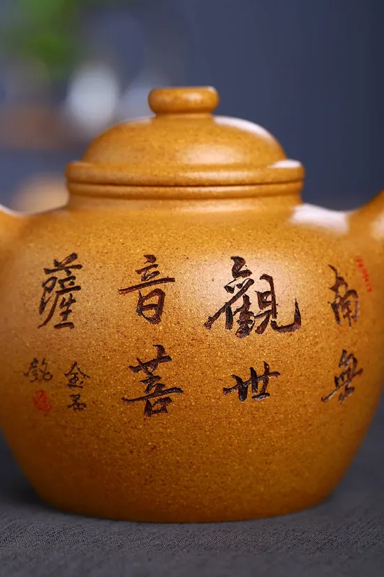 紫砂壺佛緣潘雪鋒手工製作 2