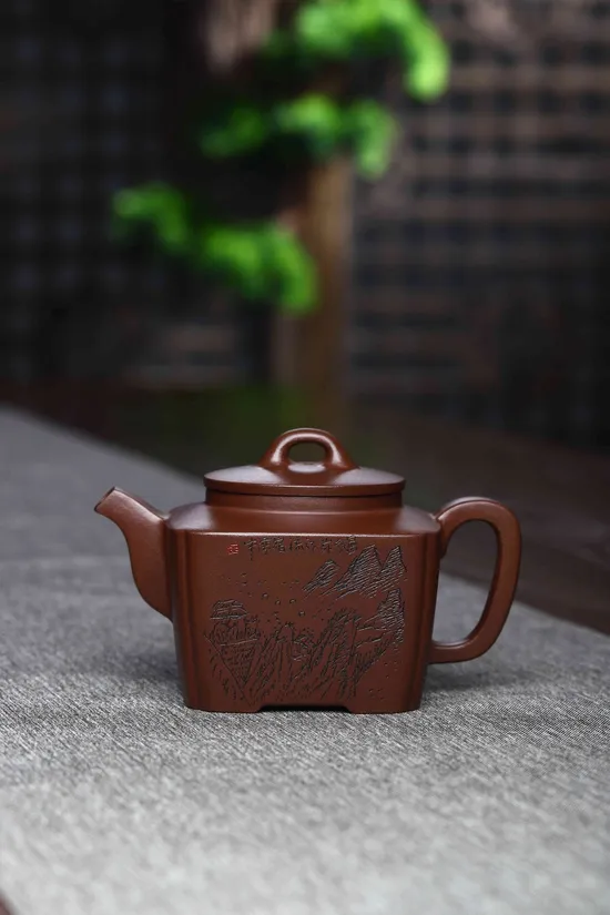 紫砂壺四方蕙心王老師工藝美術師原礦深井底槽清400cc 2