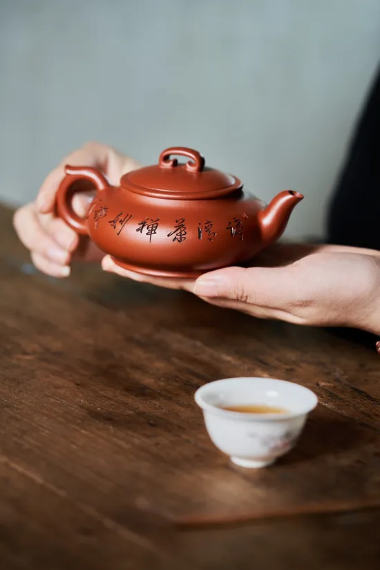 紫砂壺玉如意原礦大紅袍手工製作 2