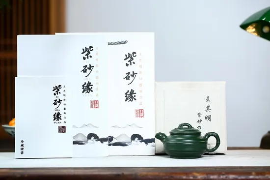 紫砂壺雙線竹鼓手工製作原礦綠泥 1