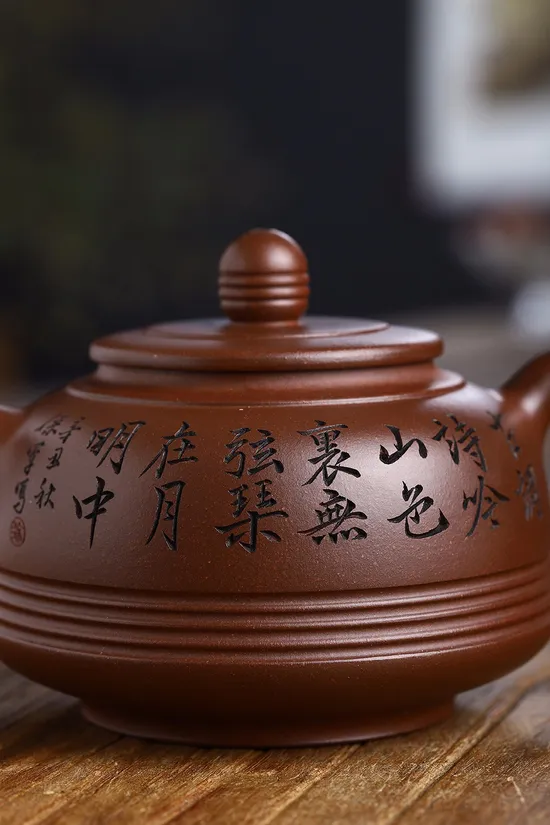 何其仙紫砂壺手工製壺藝術收藏品 2