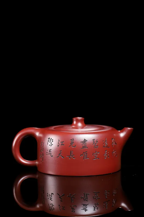 紫砂壺天際周建春老師精品 1