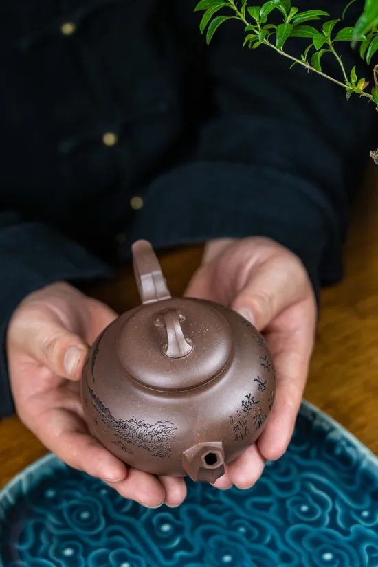 紫砂壺 王正紅國工精品 富貴如意 260cc 2