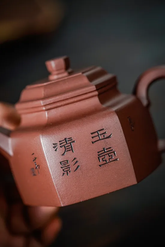 紫砂壺六方德鐘國工新品推薦 2