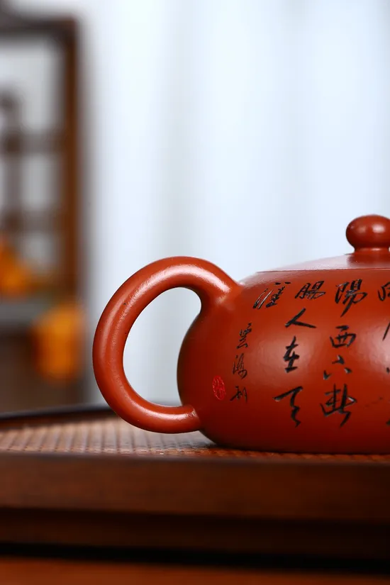 紫砂壺名家手工製作 半月款式 大紅袍泥料 1