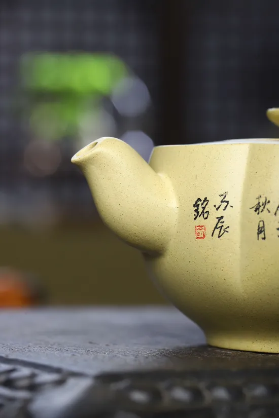 紫砂壺【蓮花婉燈】徐六明手工製作收藏佳品 1