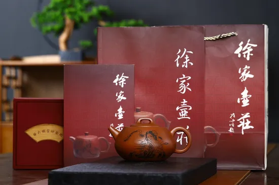 紫砂壺心心相印太陽國工精品 1