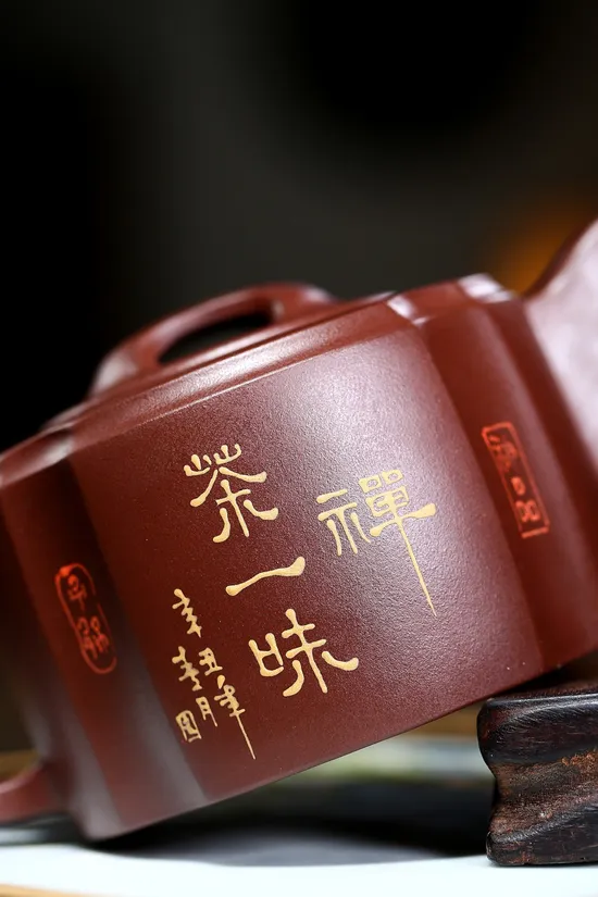 紫砂壺牛蓋手工製造國工精品推薦 1