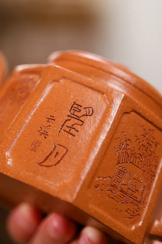 紫砂壺 玉成窯老段泥 八方來財 作者楊軍保 1