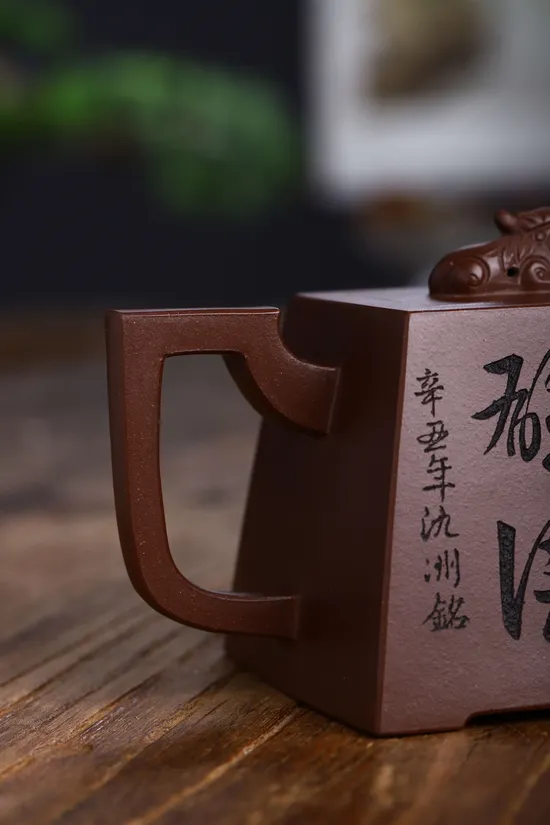 雙高工合作重器四方瑞獸紫砂壺 2