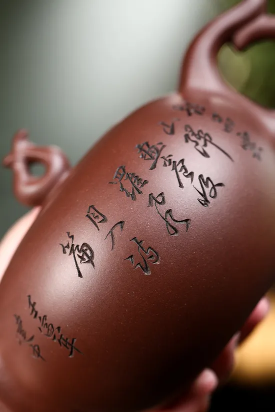 紫砂壺鳳鳴壺高建中手工製作原礦老紫泥 1