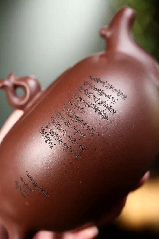 紫砂壺鳳鳴壺高建中手工製作原礦老紫泥 2