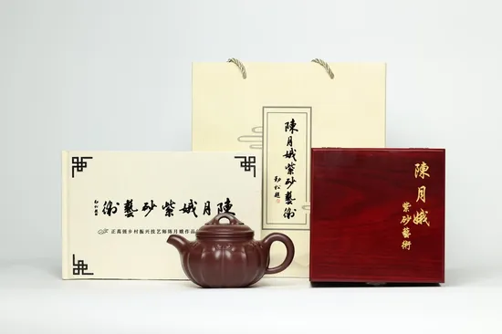 紫砂壺陳月娥老師原礦紫茄泥400cc保真 1