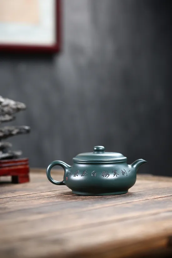 紫砂壺明爐國藝師鮑玉華原礦墨綠泥300cc收藏佳品 2