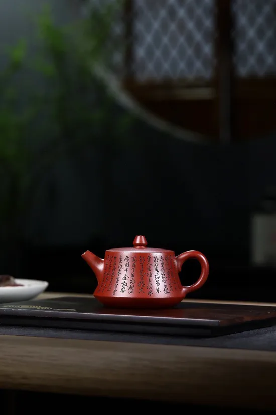 紫砂壺柱基礎本手工精製高檔大紅袍 1