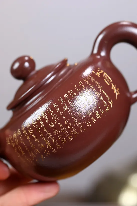 紫砂壺收藏級作品【恆古】原礦君山壪紫泥手工製作 2