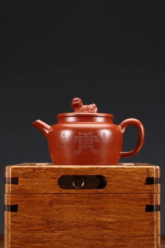 紫砂壺小紅泥伏虎徐建平手工製作 1