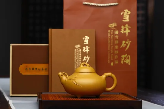 紫砂壺 竹報平安 黃金段泥 全手工製作 1