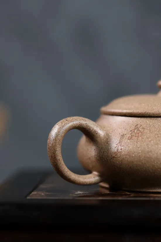 紫砂壺 明爐 高工佳作 蔣亞平 原礦老段泥 1