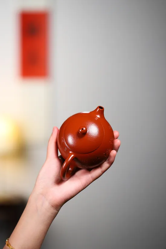 紫砂壺西施大紅袍手工精製高品質茶具 1