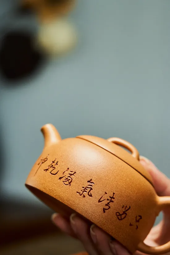 紫砂壺【半月】原礦葵金段250cc陳小明工藝師手工製作 1
