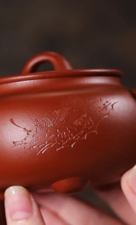 紫砂壺三足圓韻高俊傑手工製作大紅袍210cc 1