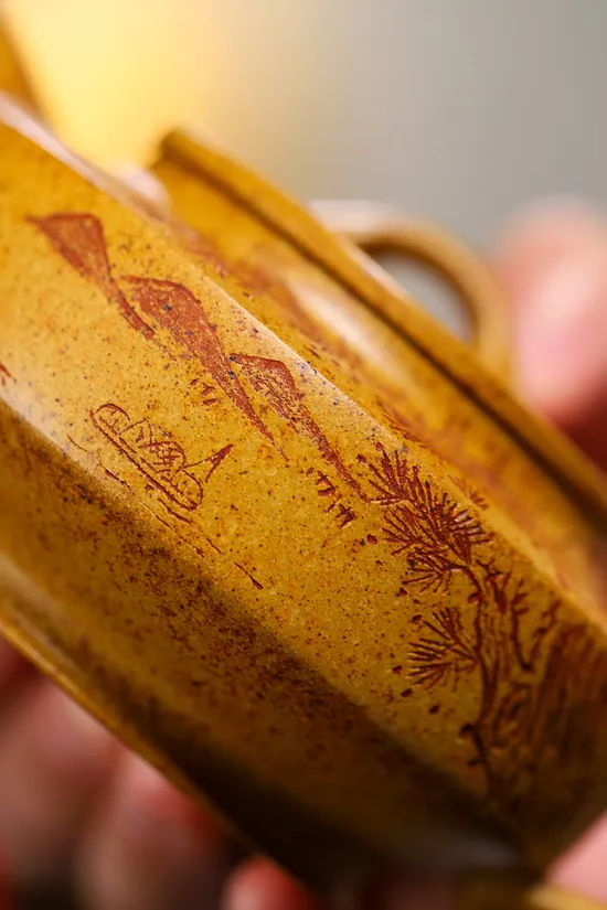 紫砂壺周盤黃金砂柴燒240cc 1