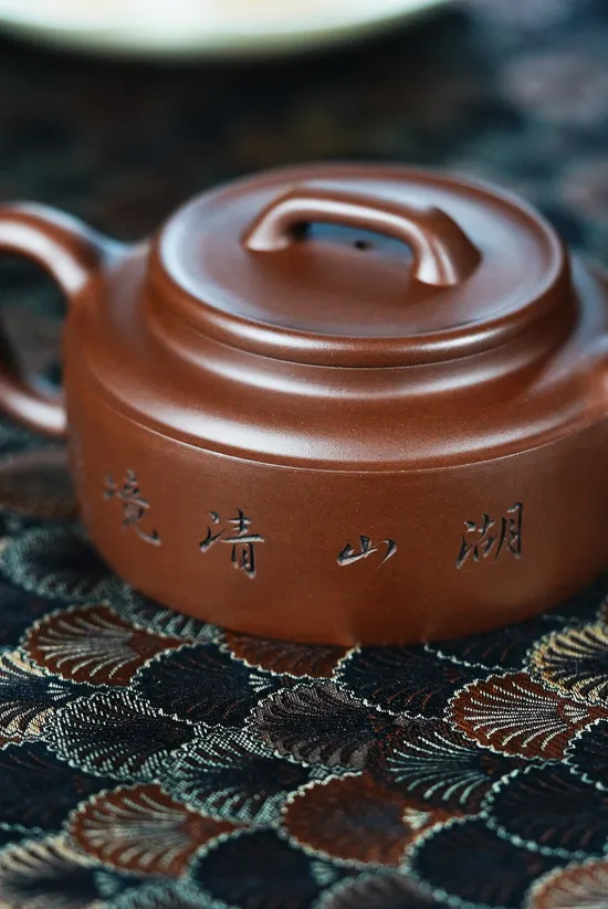 紫砂壺文革泥40cc陳老師創作 1