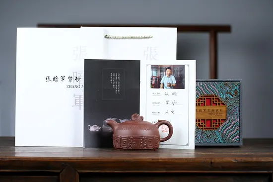 漢風紫砂壺原礦紫泥400cc國級工藝師張暗軍手作 1