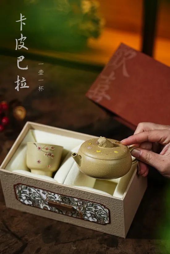 紫砂壺藝術收藏與使用指南 2