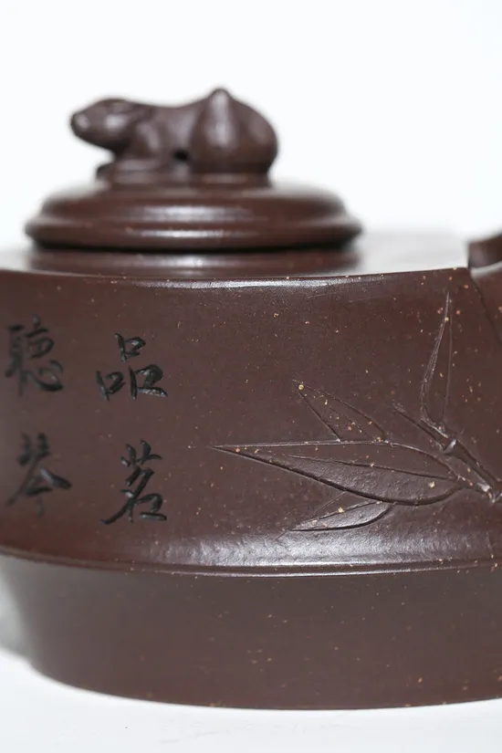 紫砂壺【茶緣】高工姚華君手工製作 1