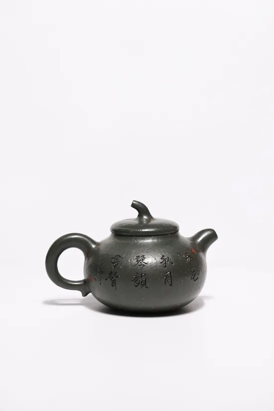 紫砂壺茄瓜壺吳亞維製作 1