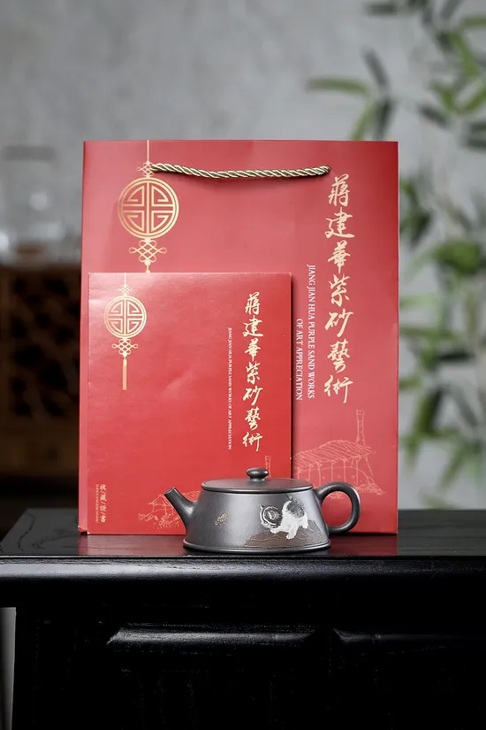 紫砂壺平蓋瓦瓢手工製作名家老師蔣建華 1