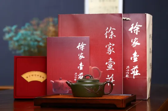 紫砂壺竹趣國工徐六明精品推薦 2
