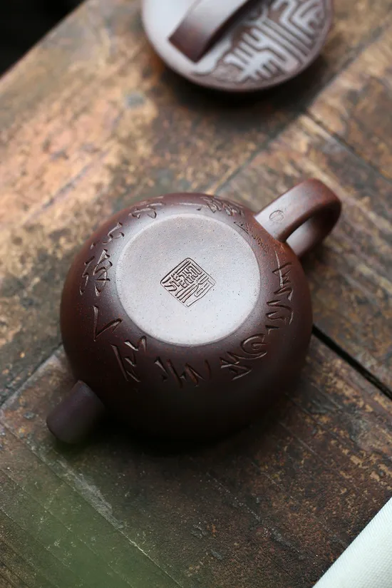 紫砂壺 扁漢瓦 柯俊芬原礦赤龍幻彩砂150cc 2