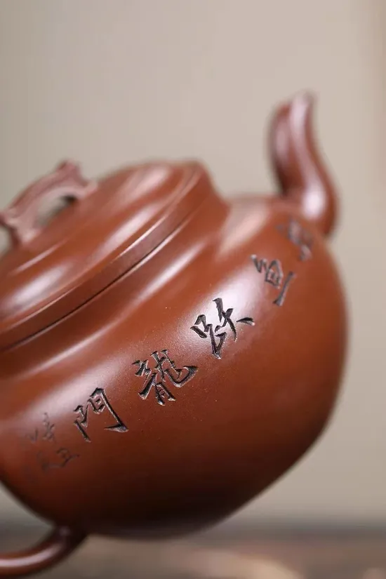 紫砂壺如意文革泥200cc收藏級工藝 2
