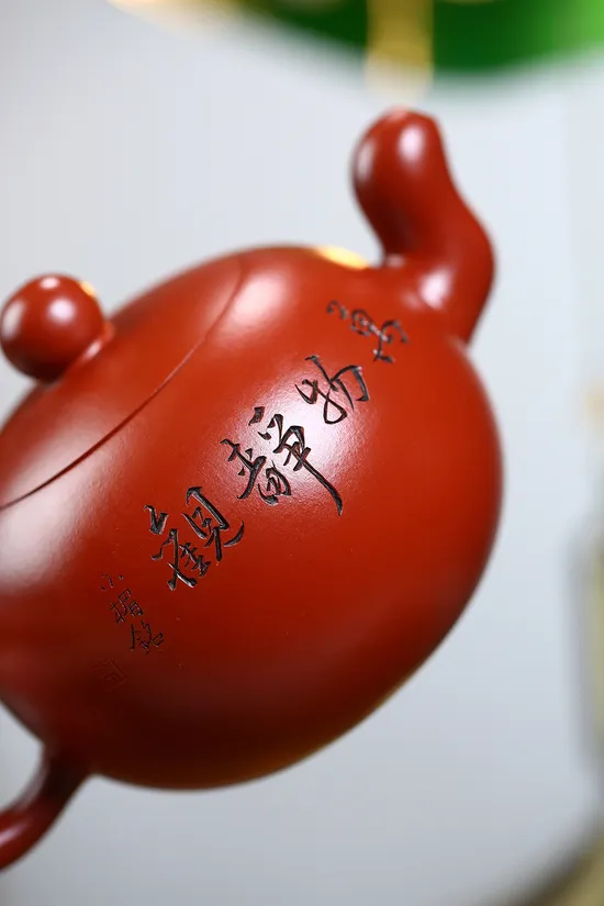 紫砂壺高工精品一粒珠原礦雞血大紅袍手工製作 1