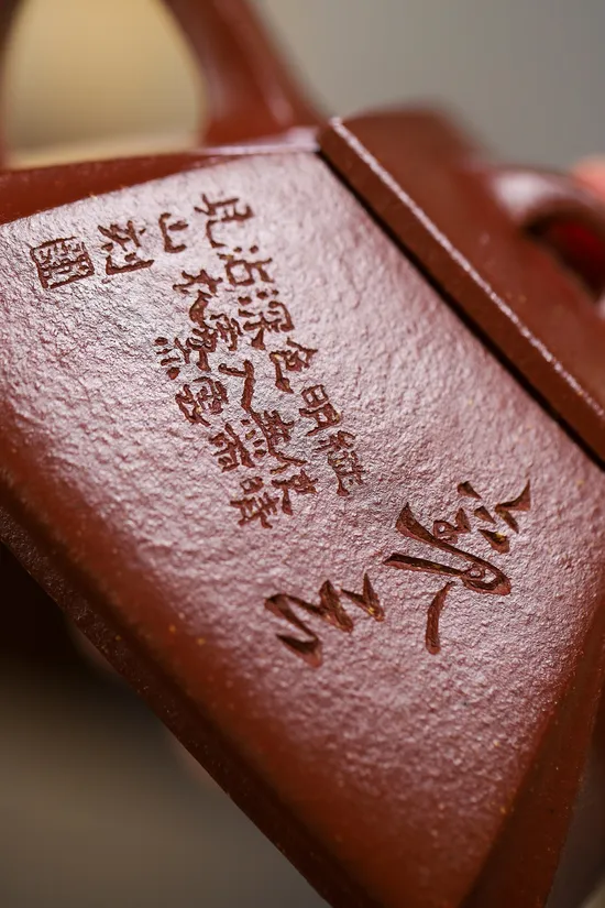 紫砂壺手工製作高品質茶具 1