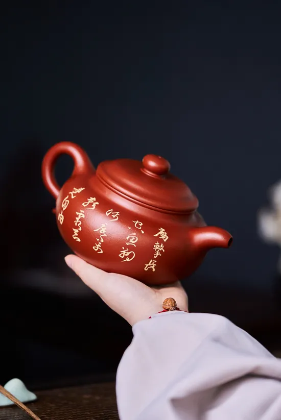 紫砂壺仿古大紅袍瞿劍工藝美術師手作茶具 1