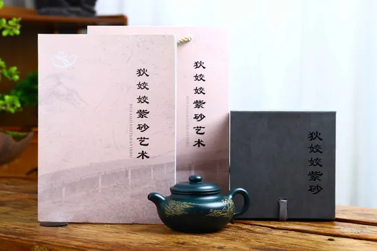 狄姣姣仿古紫砂壺 稀有民國綠泥手工製作 1